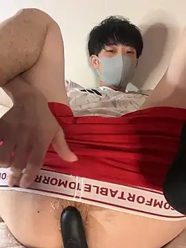 jap2847 online show from 09/14/25, 12:15