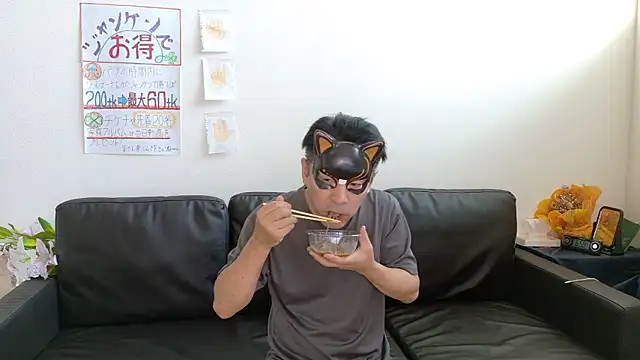 Snapshot of Angels1-2-3-4-5 chatting on 09/21/25, 10:00 Angels1-2-3-4-5 online show from 09/21/25, 10:00