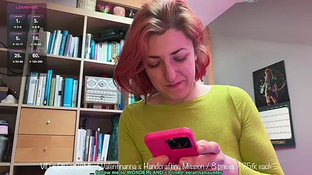 AnnaHaunter18 online show from 02/18/25, 02:06