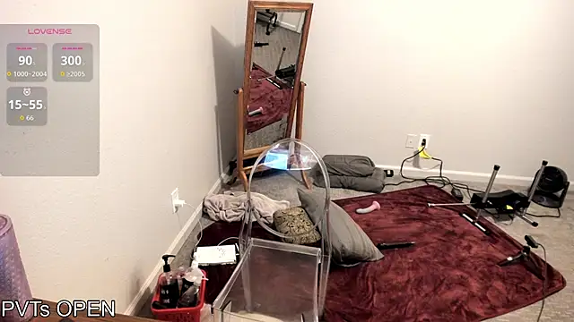 Peaches N Kreme online show from 11/17/25, 04:40