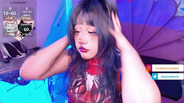 toky doll online show from 12/14/25, 03:23