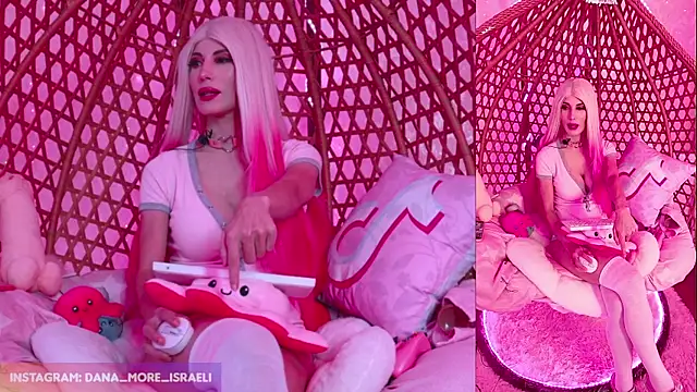 Snapshot of dana_more chatting on 10/30/25, 09:11 dana more online show from 10/30/25, 09:11