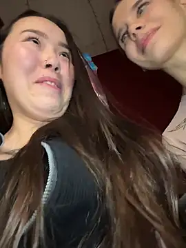 Snapshot of Asian_Asami chatting on 12/30/24, 09:08 Asian Asami online show from 12/30/24, 09:08