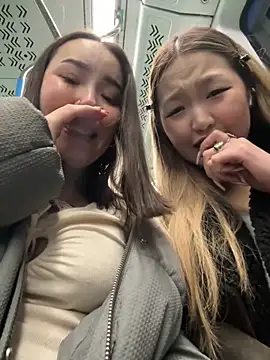 Asian Asami online show from 11/16/25, 02:11