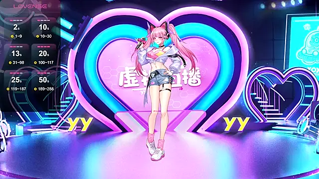 YINGTao-168 online show from 02/05/25, 05:41