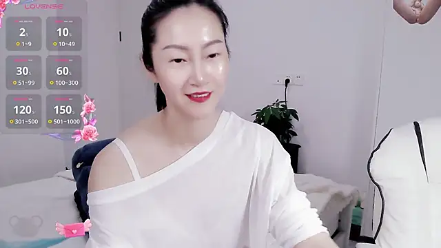 paopao-a online show from 01/17/25, 04:17