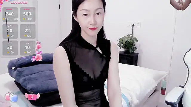 paopao-a online show from 01/18/25, 01:08