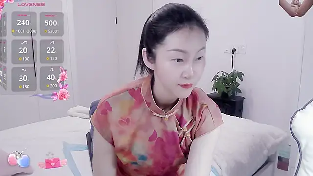 paopao-a online show from 02/18/25, 11:55