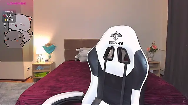 DearLia online show from 01/11/25, 12:44