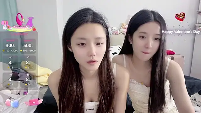 Snapshot of Puff-521 chatting on 11/28/25, 02:53 Puff-521 online show from 11/28/25, 02:53