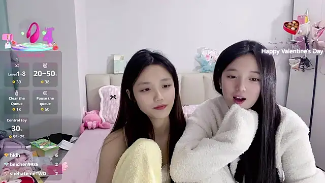 Snapshot of Puff-521 chatting on 11/30/25, 01:37 Puff-521 online show from 11/30/25, 01:37