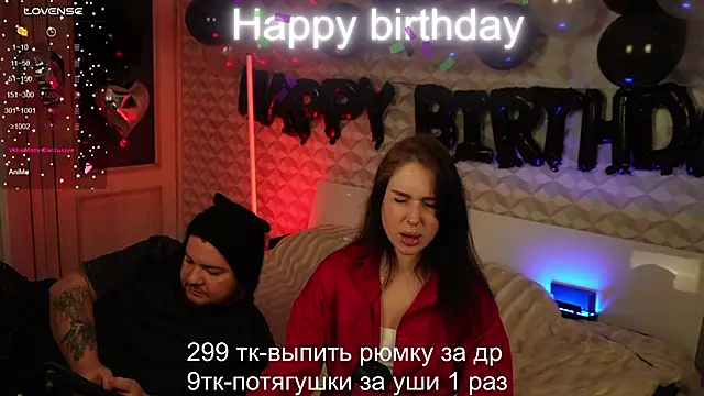devilstwo 1 online show from 12/24/24, 07:11