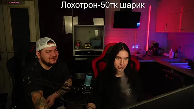 devilstwo 1 online show from 01/22/25, 03:40