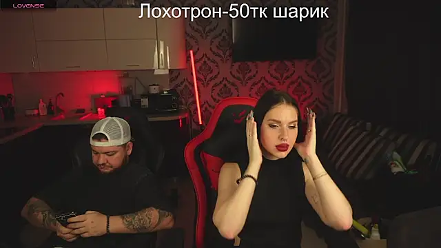 devilstwo 1 online show from 02/14/25, 03:58