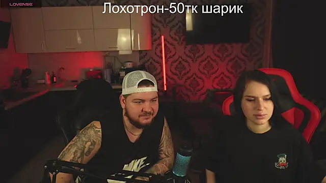 devilstwo 1 online show from 02/21/25, 03:32