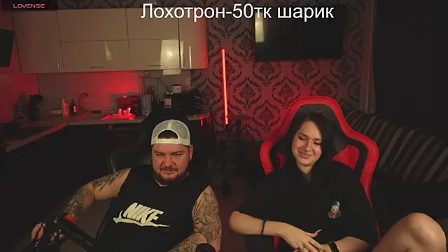 devilstwo 1 online show from 02/21/25, 06:37