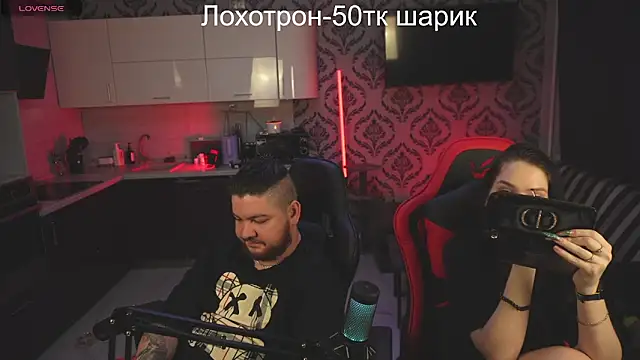 devilstwo 1 online show from 02/24/25, 02:58