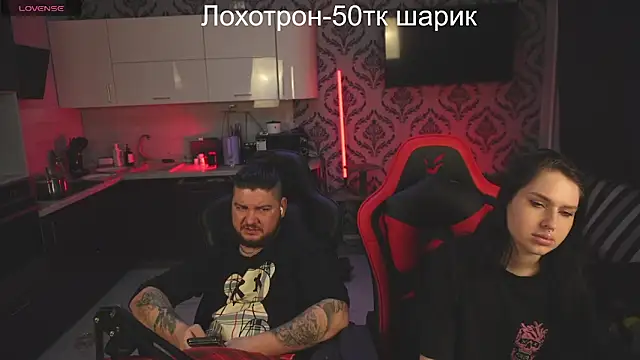 devilstwo 1 online show from 02/25/25, 01:06
