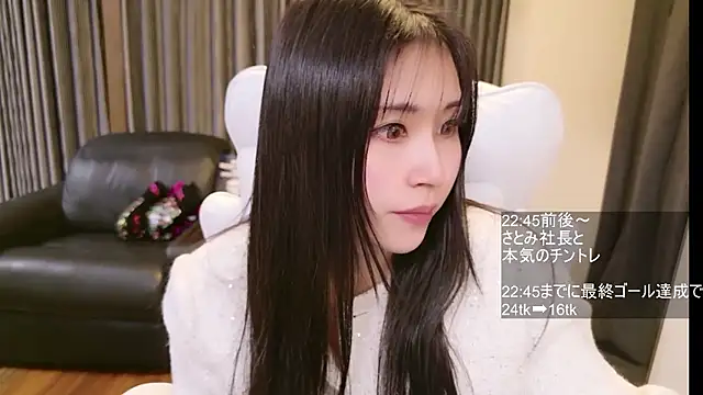 -satomi-jp online show from 01/19/26, 01:04