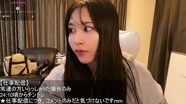 -satomi-jp online show from 03/25/26, 02:34