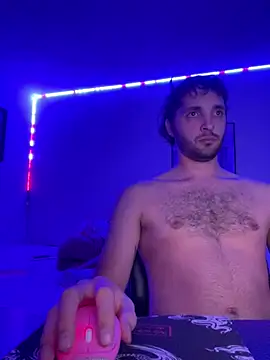 Snapshot of persiival chatting on 02/21/25, 04:40 persiival online show from 02/21/25, 04:40