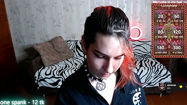 Miya Wey  online show from 01/25/25, 01:19