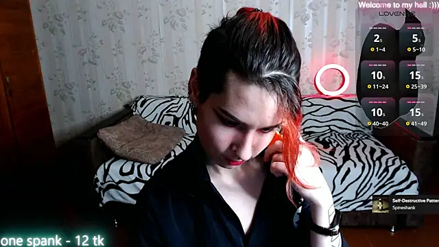 Miya Wey  online show from 01/26/25, 02:41