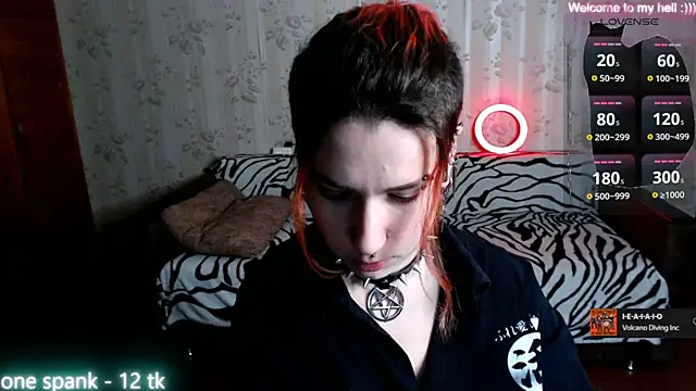 Miya Wey  online show from 02/01/25, 07:02