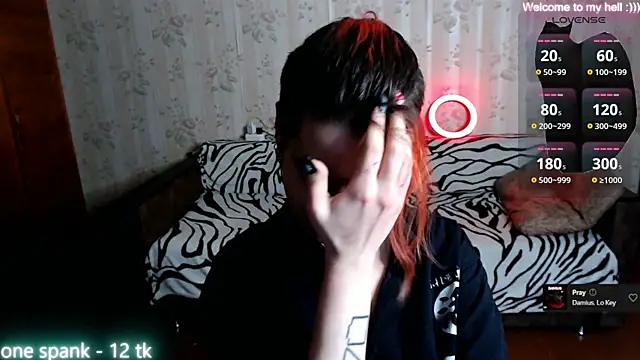 Miya Wey  online show from 02/02/25, 05:37