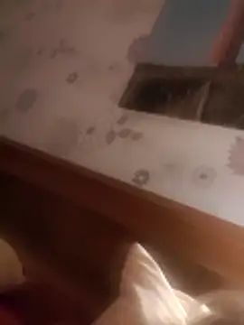 Snapshot of _sunshine__ chatting on 12/04/25, 12:09 sunshine online show from 12/04/25, 12:09