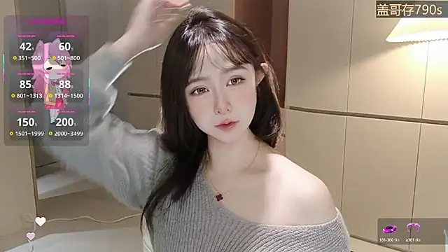 Snapshot of -Yokyo chatting on 10/14/25, 11:38 -Yokyo online show from 10/14/25, 11:38