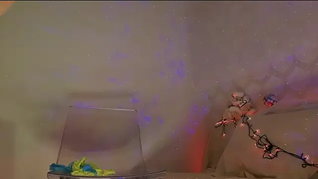 Snapshot of mali_haier chatting on 11/21/25, 11:09 mali haier online show from 11/21/25, 11:09