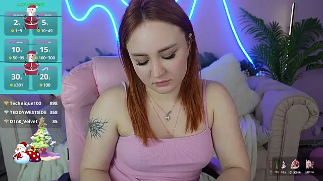 LovelyBell online show from 12/27/24, 05:31