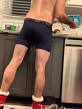 Snapshot of MaxVain chatting on 12/07/24, 11:34 MaxVain online show from 12/07/24, 11:34