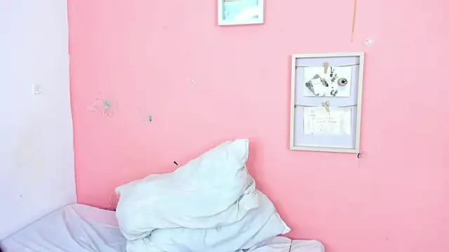 Amandalorense  online show from 11/15/25, 04:32