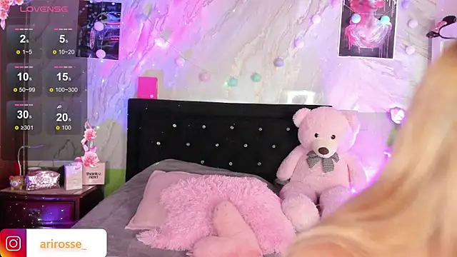 ariana rosse   online show from 10/10/25, 11:09