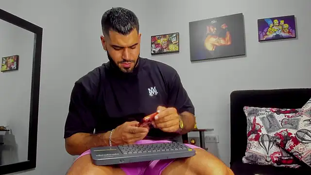 Snapshot of SamirHazard97 chatting on 10/16/25, 07:59 SamirHazard97 online show from 10/16/25, 07:59