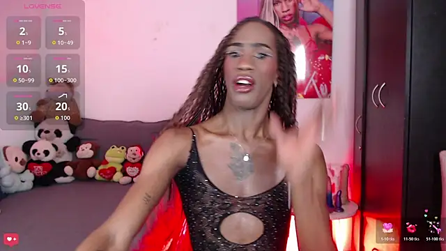 Kendall Gil online show from 12/04/25, 05:39