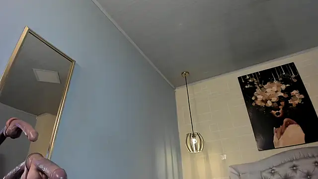 escarleth   online show from 02/12/25, 01:27