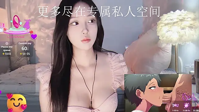 Snapshot of -Tilana- chatting on 09/30/25, 12:04 -Tilana- online show from 09/30/25, 12:04