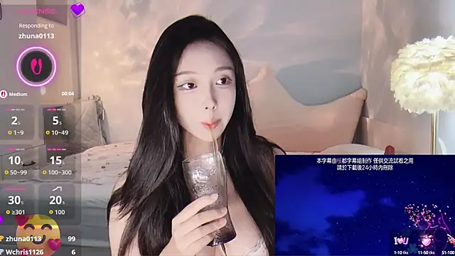 Snapshot of -Tilana- chatting on 10/22/25, 10:53 -Tilana- online show from 10/22/25, 10:53