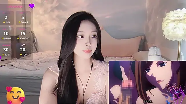 Snapshot of -Tilana- chatting on 10/25/25, 10:01 -Tilana- online show from 10/25/25, 10:01