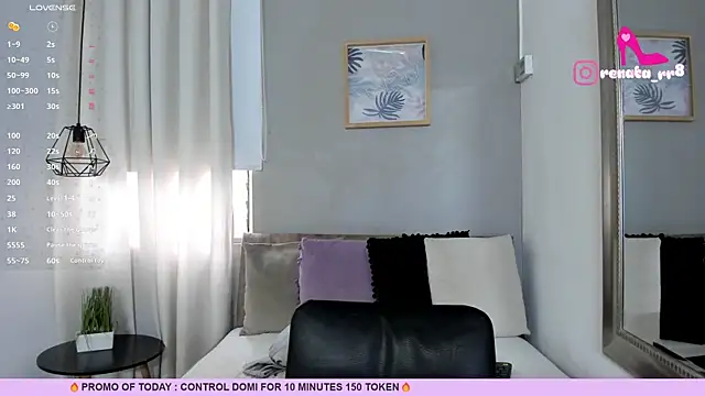 Snapshot of LenaRuiz_ chatting on 06/10/26, 12:04 LenaRuiz online show from 06/10/26, 12:04