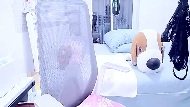 CN-Lily online show from 12/21/24, 11:11