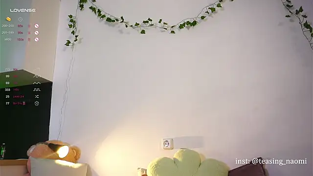 aesthetics  tease online show from 12/10/24, 08:08
