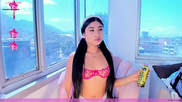 Megan Lim online show from 12/11/24, 04:31