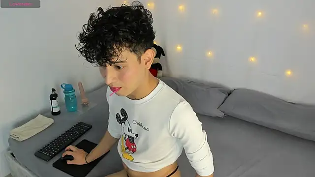 Benjamin Buster online show from 12/12/24, 01:32