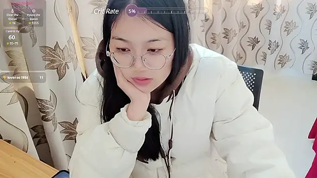 Snapshot of luoxuwen chatting on 01/12/25, 02:14 luoxuwen online show from 01/12/25, 02:14