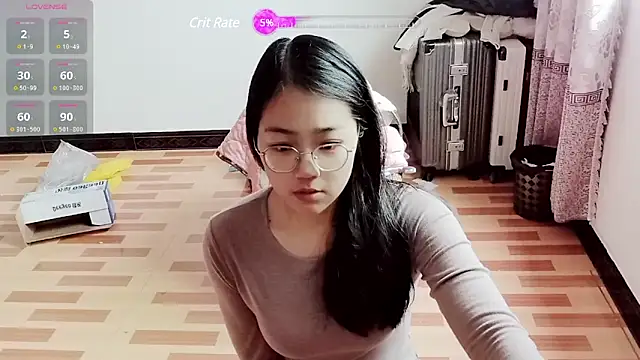 Snapshot of luoxuwen chatting on 01/24/25, 02:07 luoxuwen online show from 01/24/25, 02:07