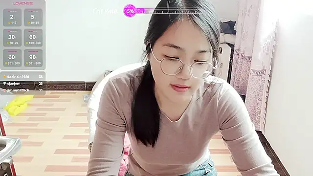 Snapshot of luoxuwen chatting on 01/24/25, 05:42 luoxuwen online show from 01/24/25, 05:42